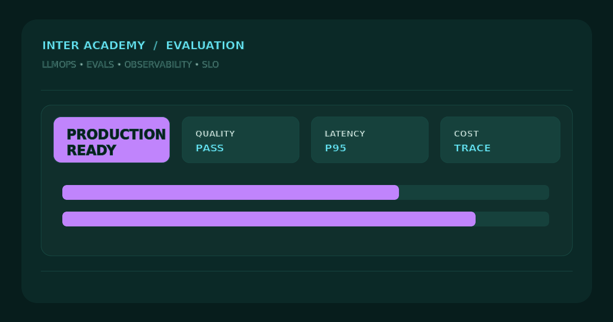 Evaluation и контроль качества