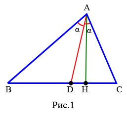 1 2 ah треугольник. Треугольник АА.